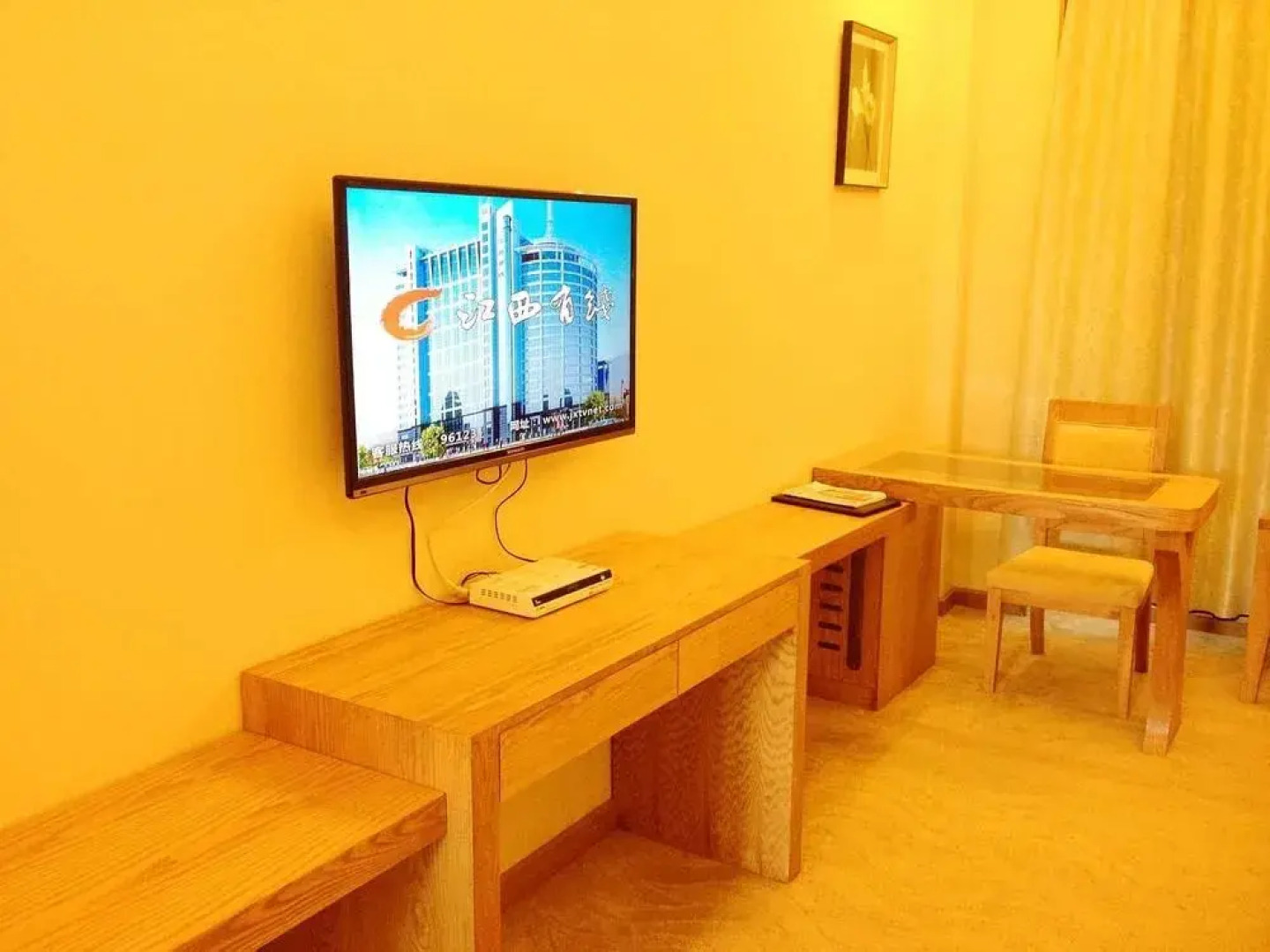 Dingnan Longhui Hotel