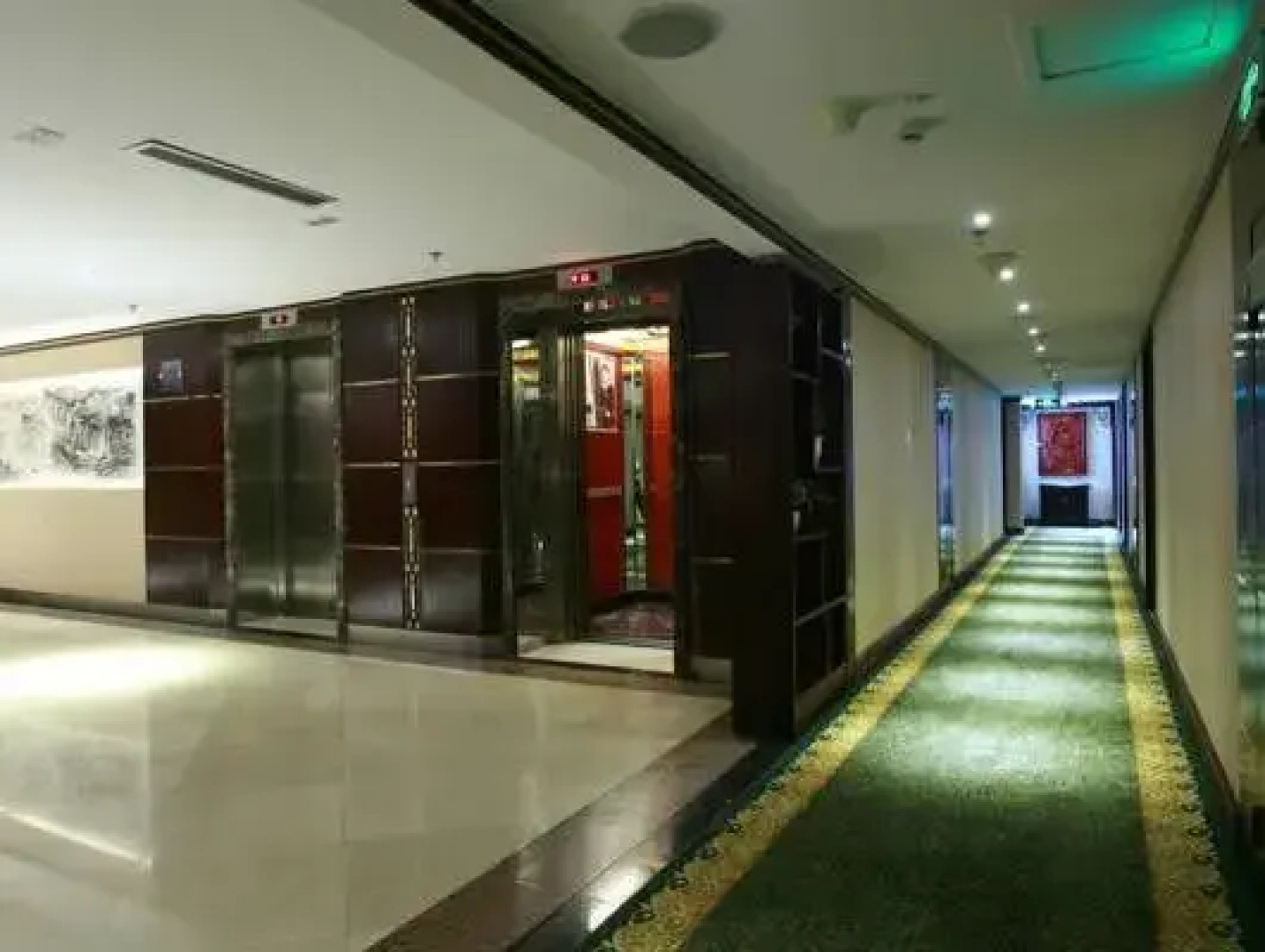 Economic Trade Hotel