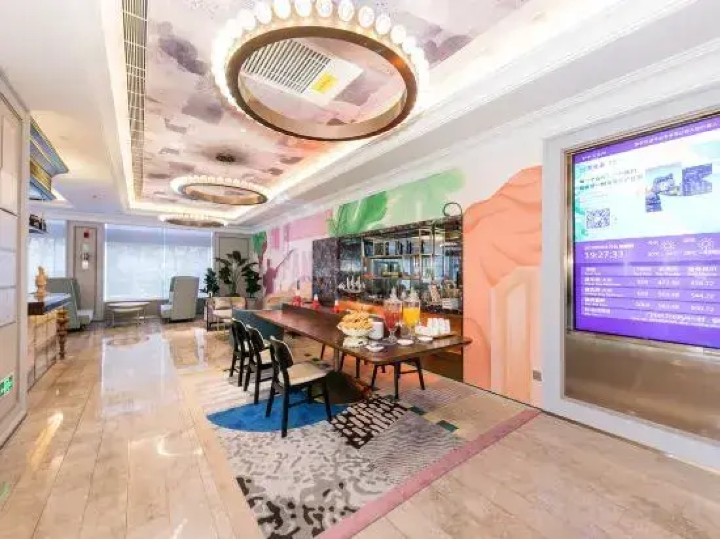 Mercure Turpan Downtown