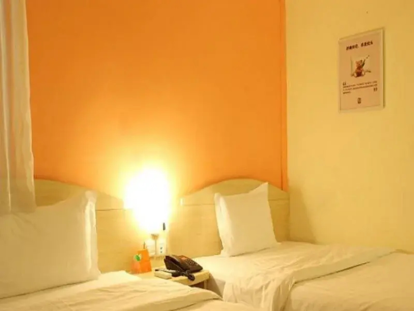 7Days Inn Lanzhou Yongchang Road