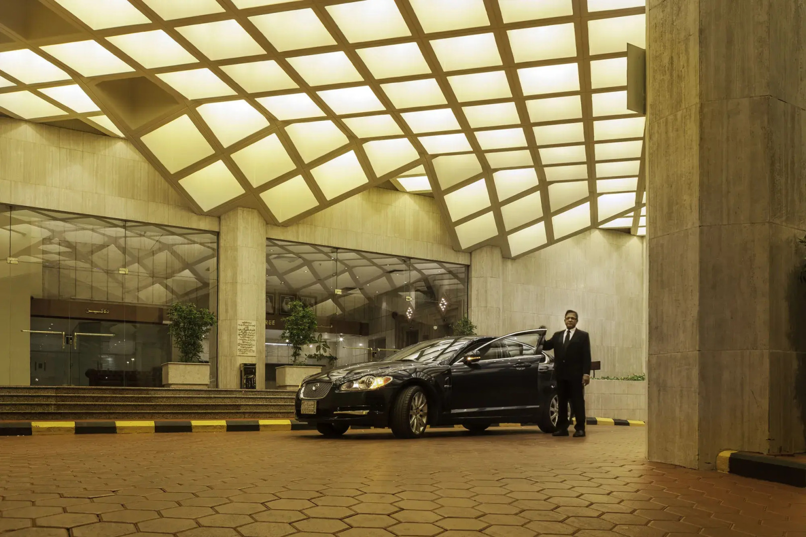 Jeddah Grand Hotel (ex.Trident Jeddah)