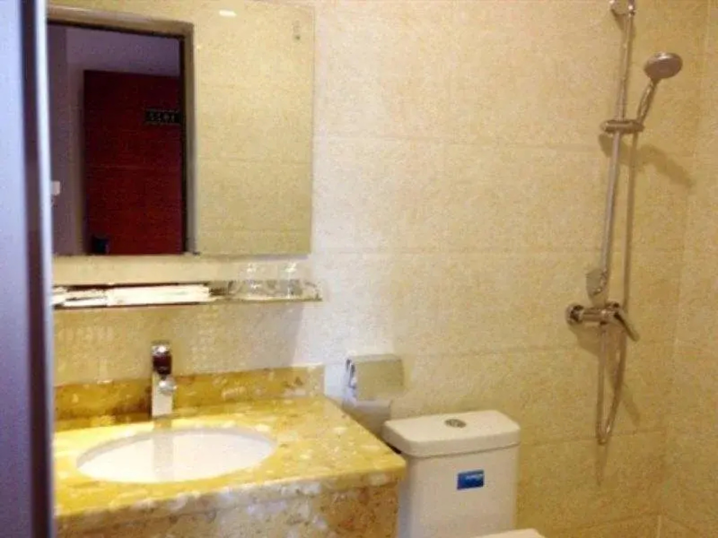 Longwang Business Hotel