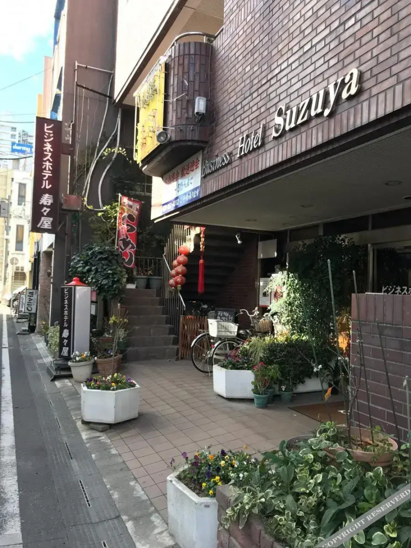 Business Hotel Suzuya