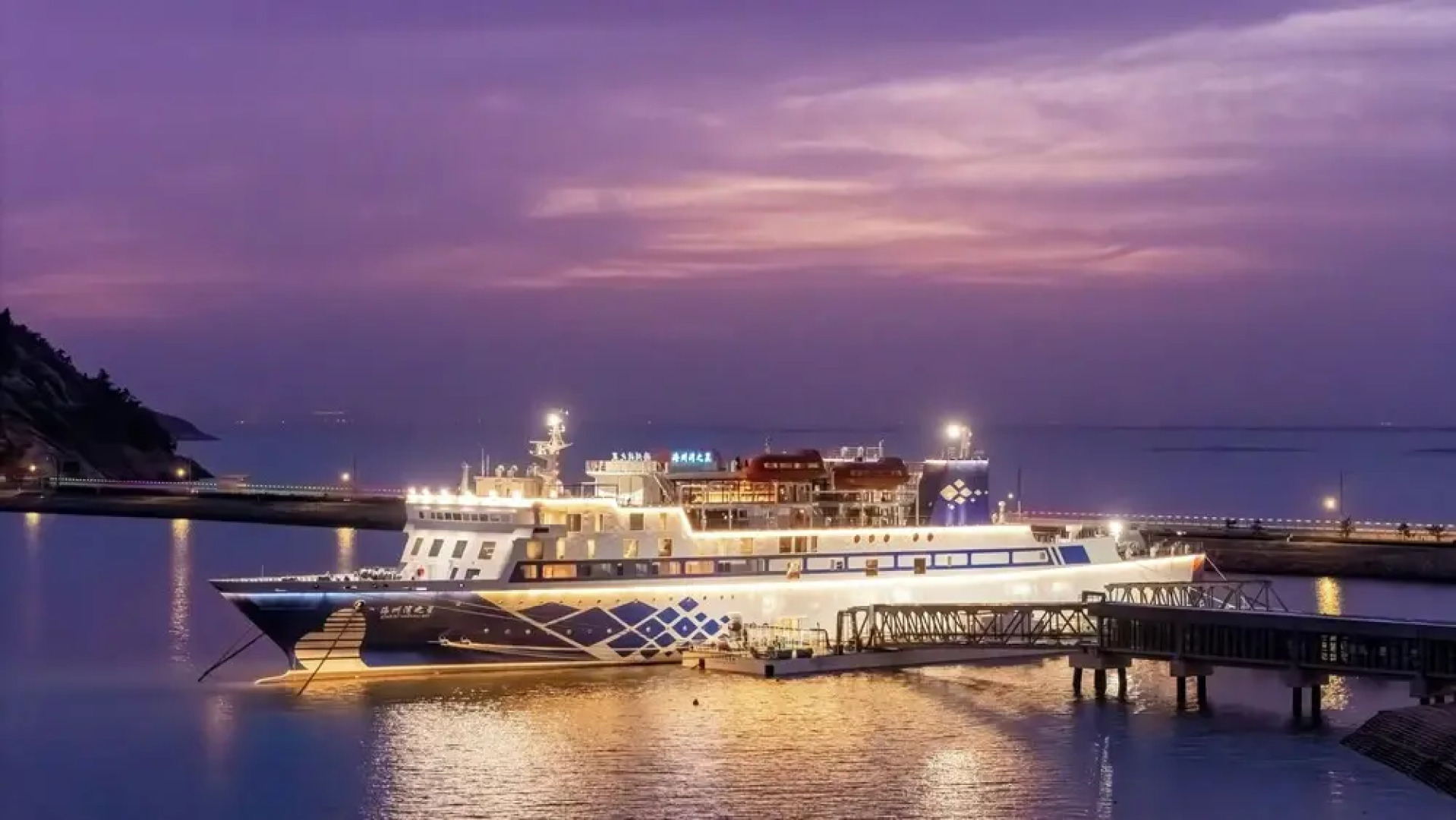 Voco Lianyungang Star Of Haizhoubay by IHG