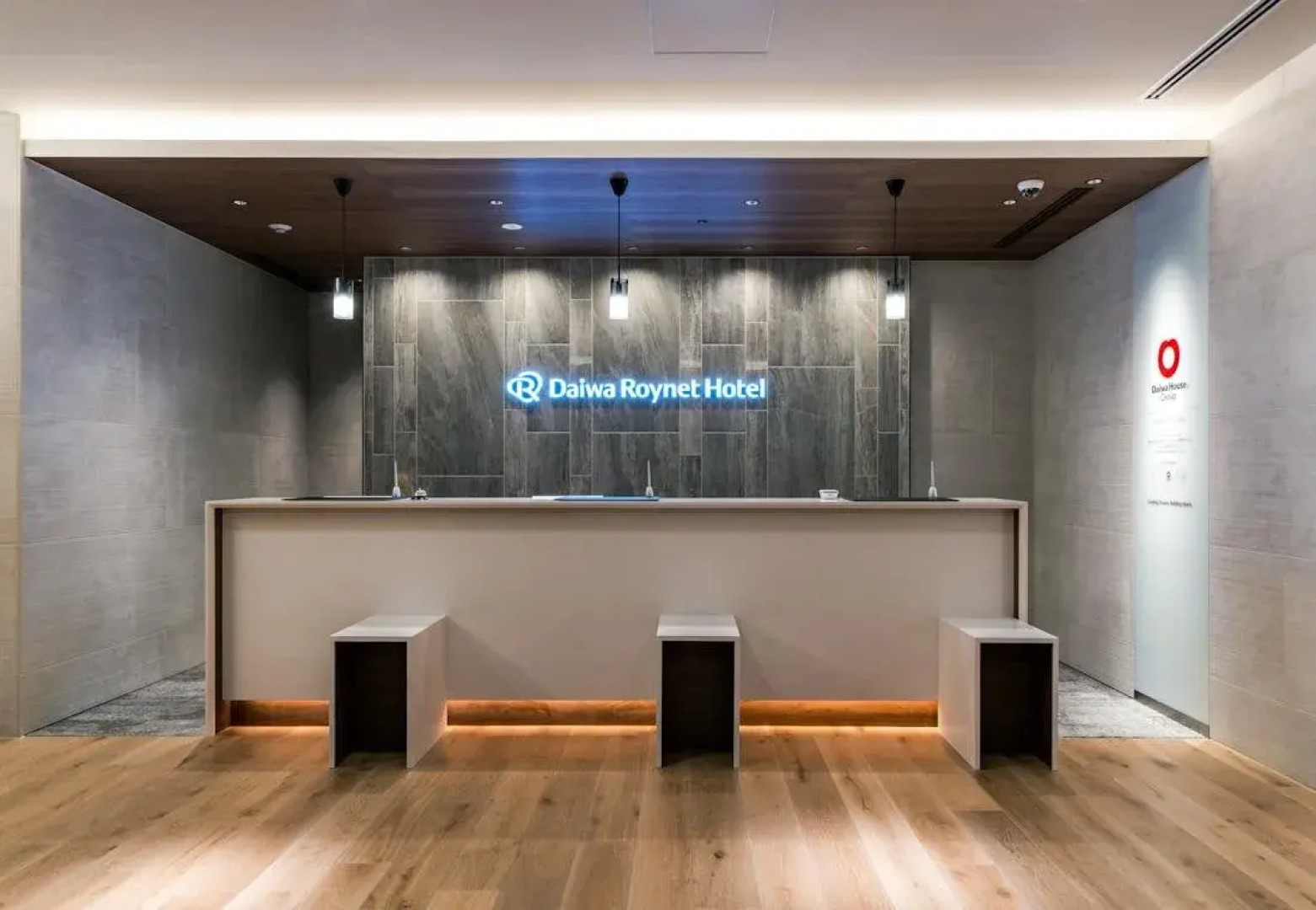 DEL style Fukuoka - Nishinakasu by Daiwa Roynet Hotel