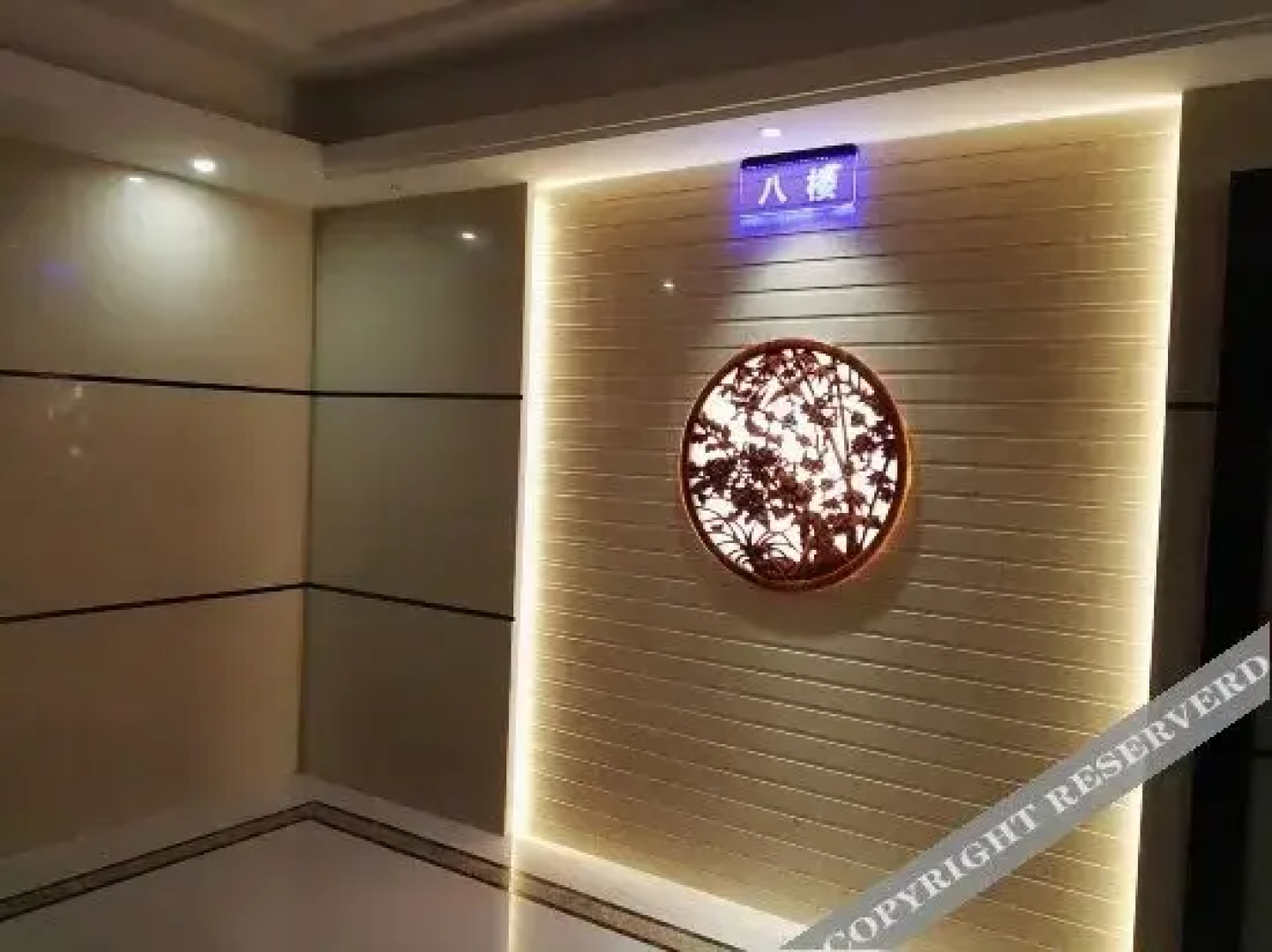 Xin Cheng Hotel