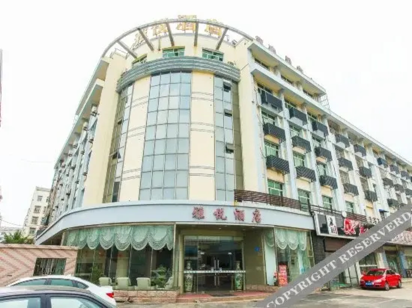 Yayue Hotel