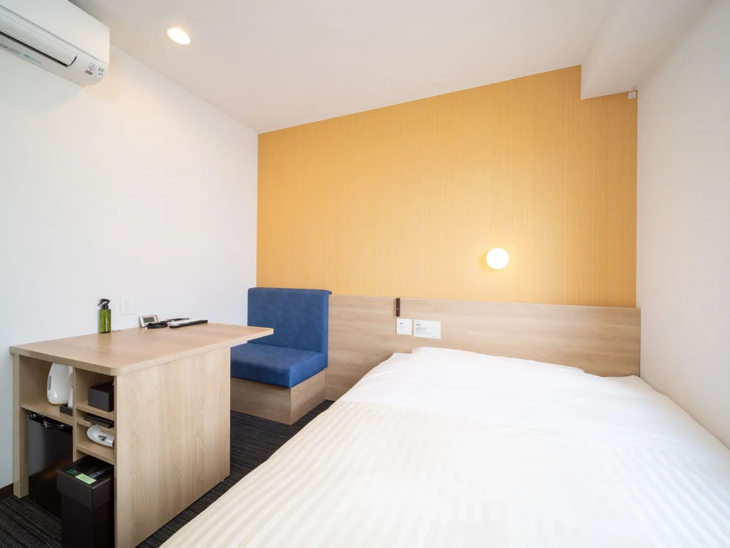 SuperHotel Yahaba-Eki Higashiguchi