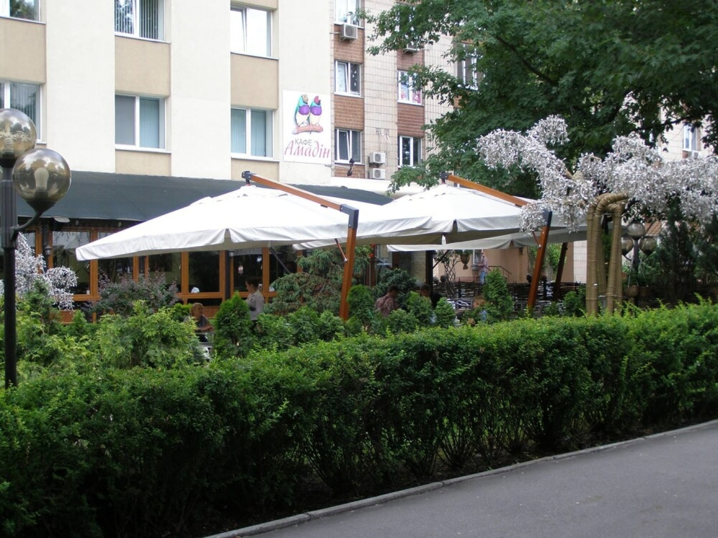 VS Apartments
