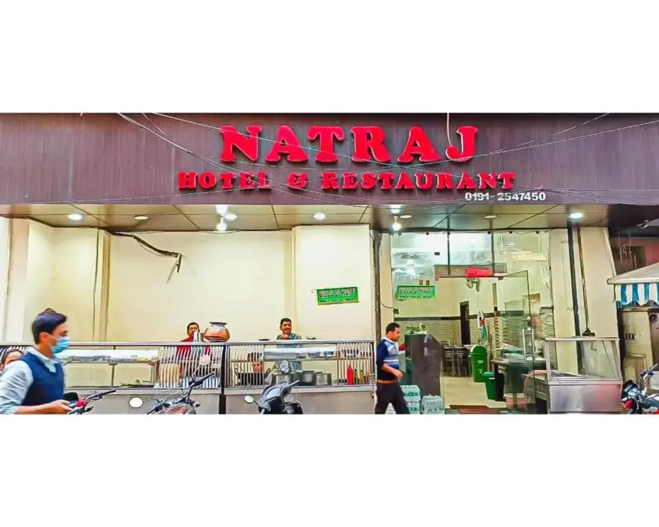 Hotel Natraj