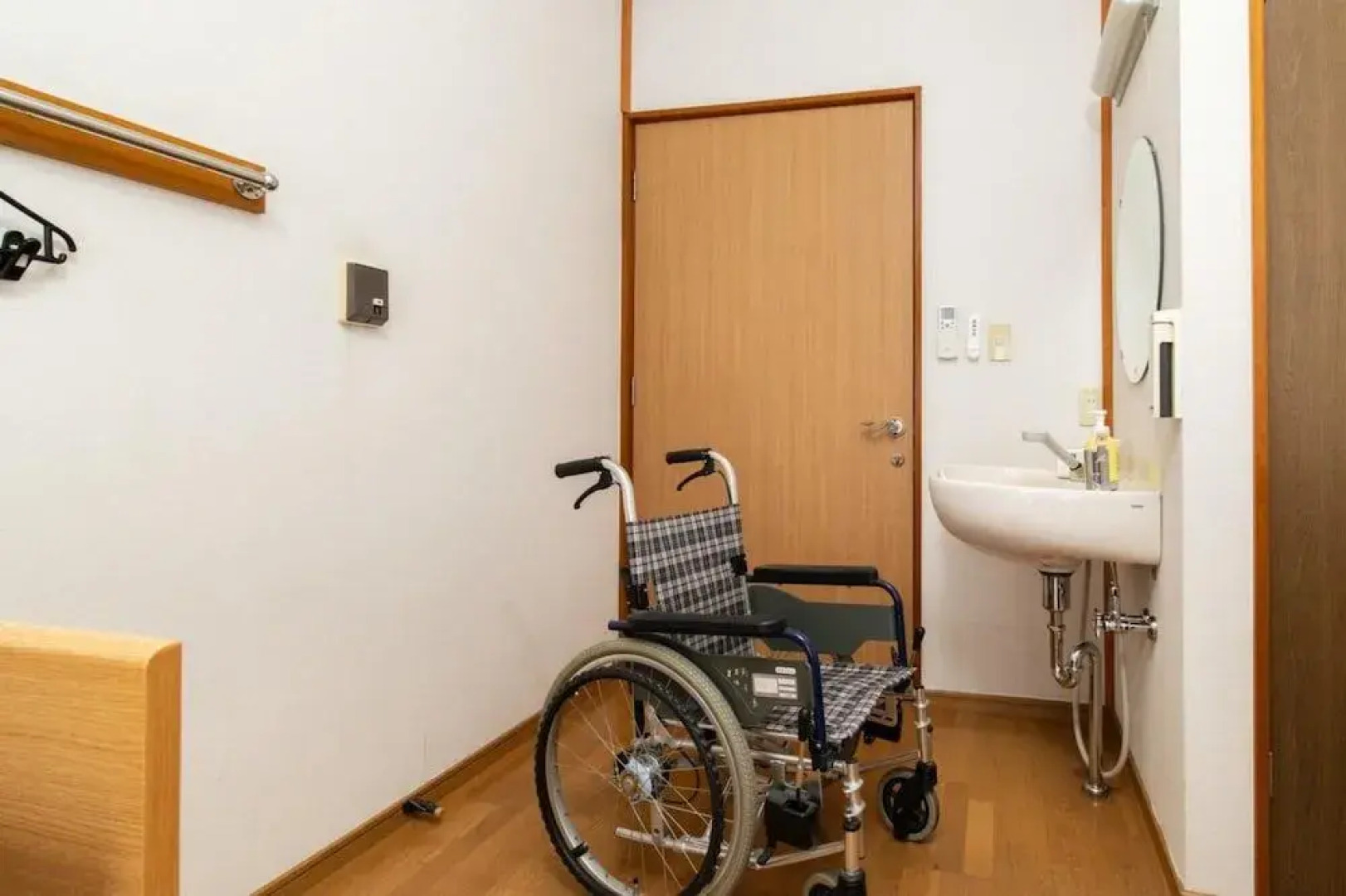 Youth Guest House ATOMA - Hostel