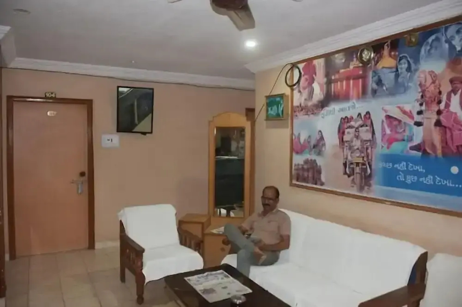 Hotel Prashant International