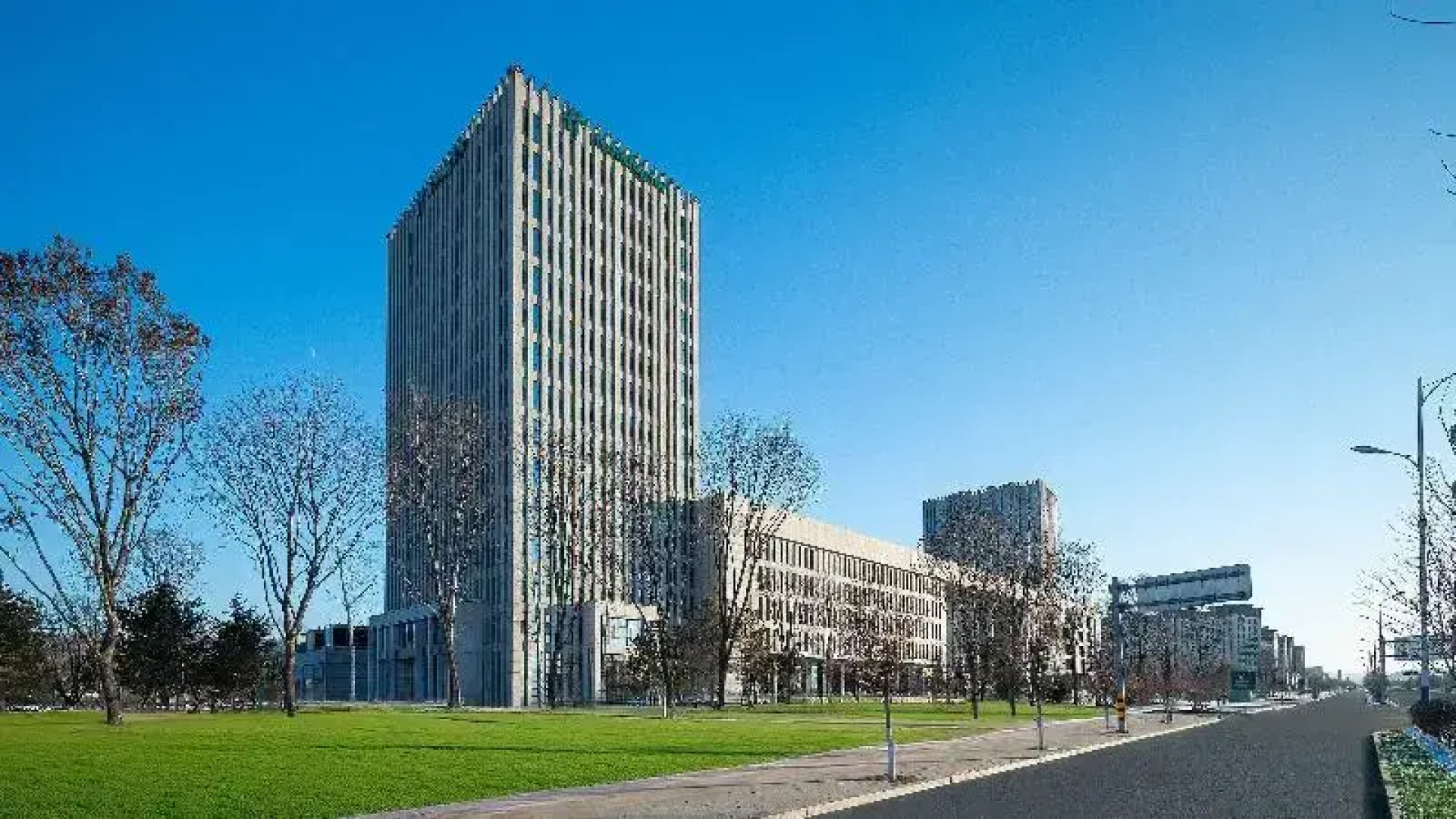 Holiday Inn Liaoyuan City Center