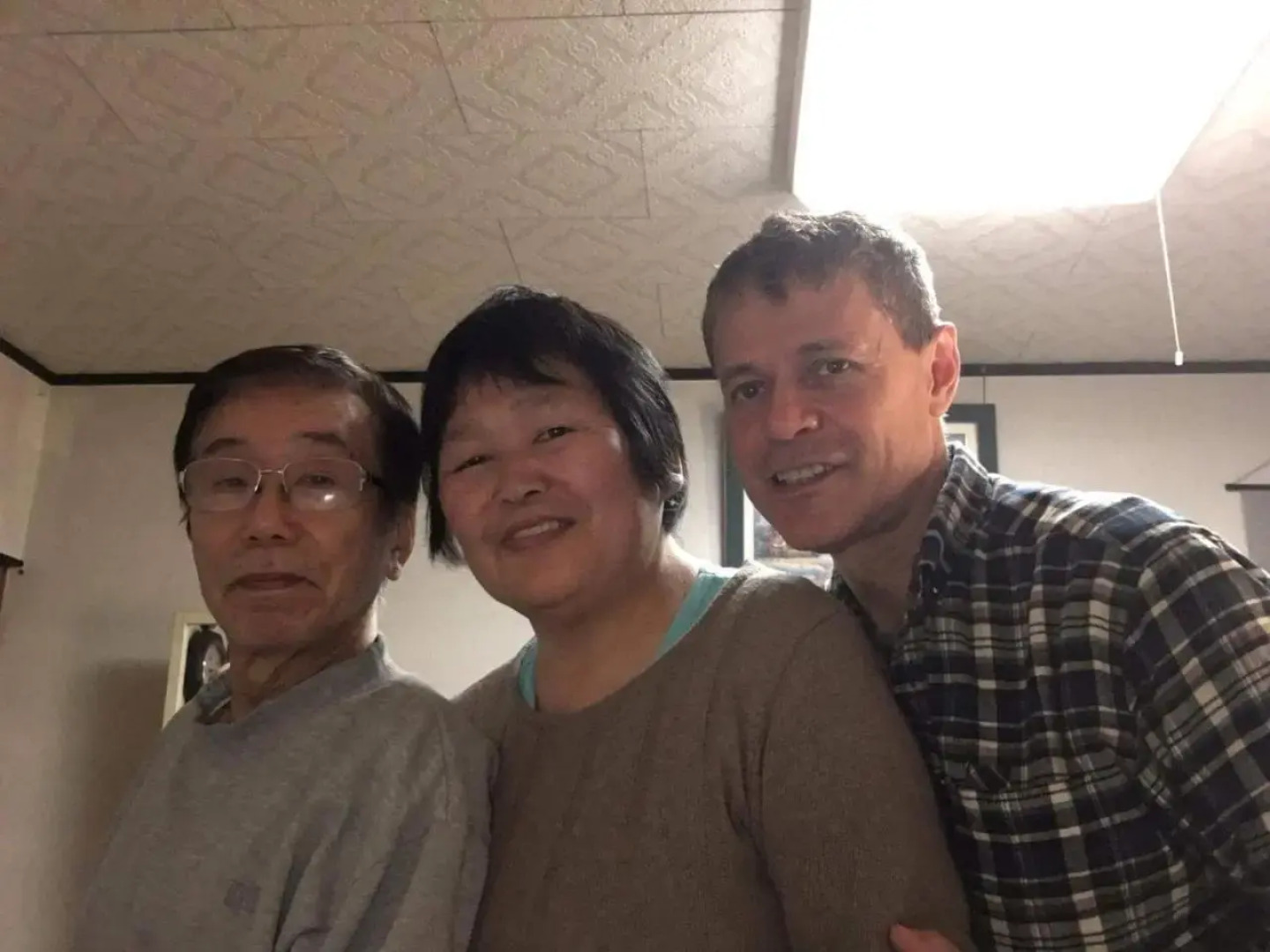 Miyuki House Hostel 1