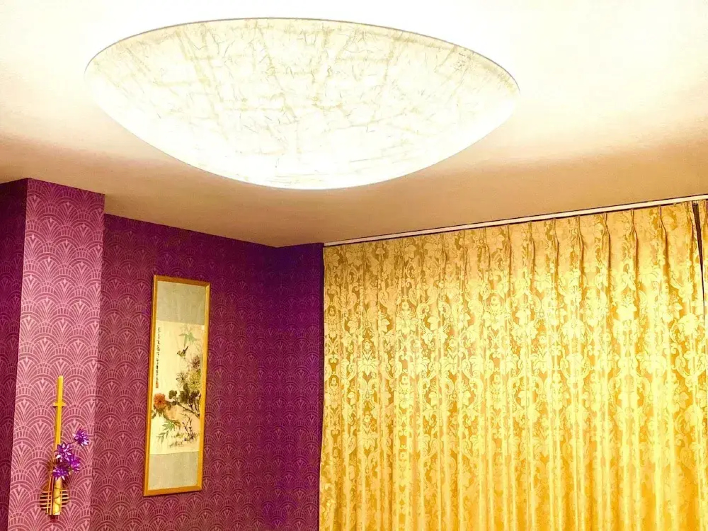 Inuyama Modern Room