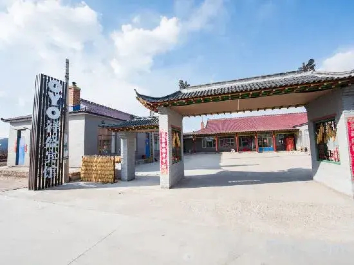 Rime Island Xiangsheng Hotel