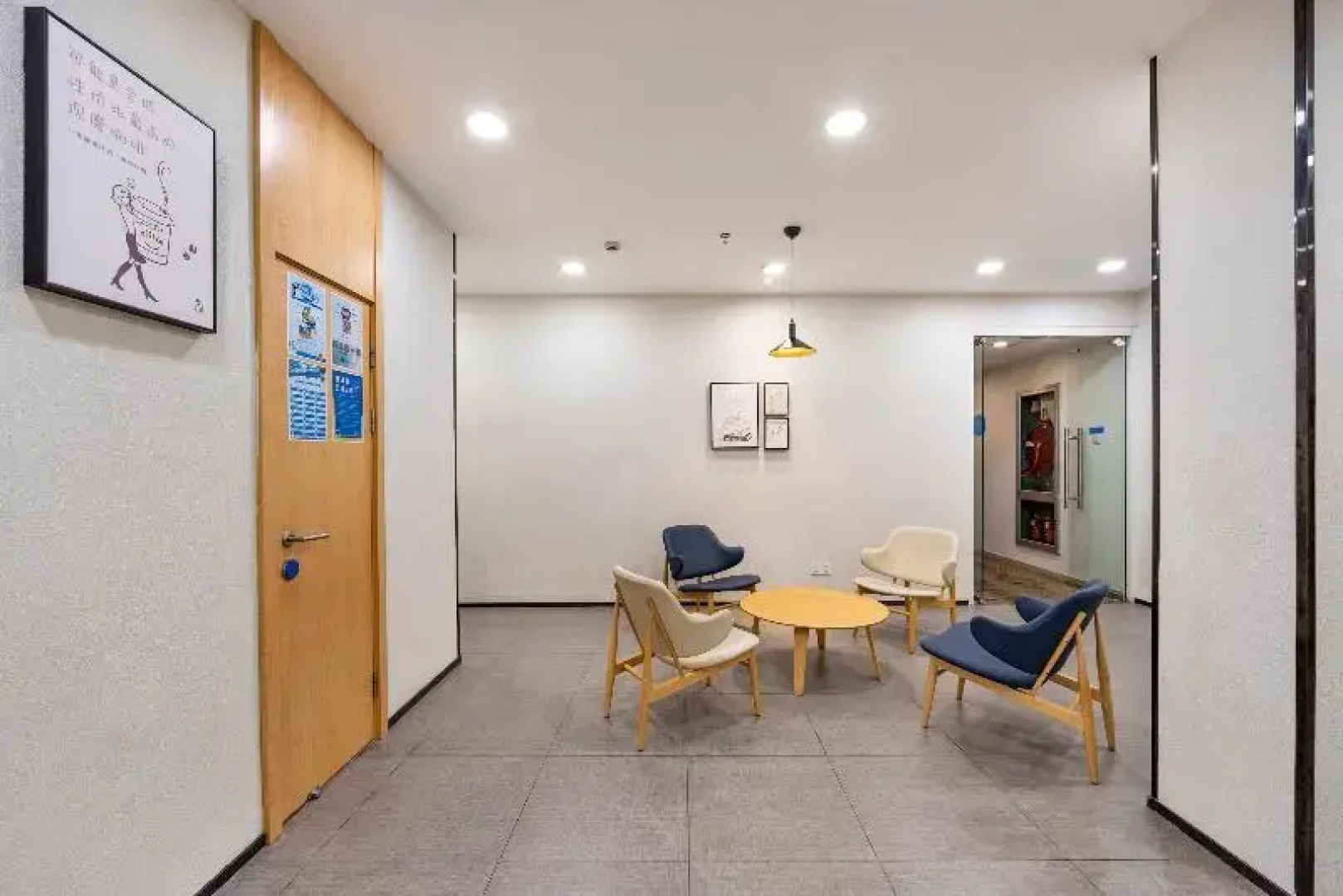 Hanting Hotel Shangnhai Xizang Bei Road Metro Station