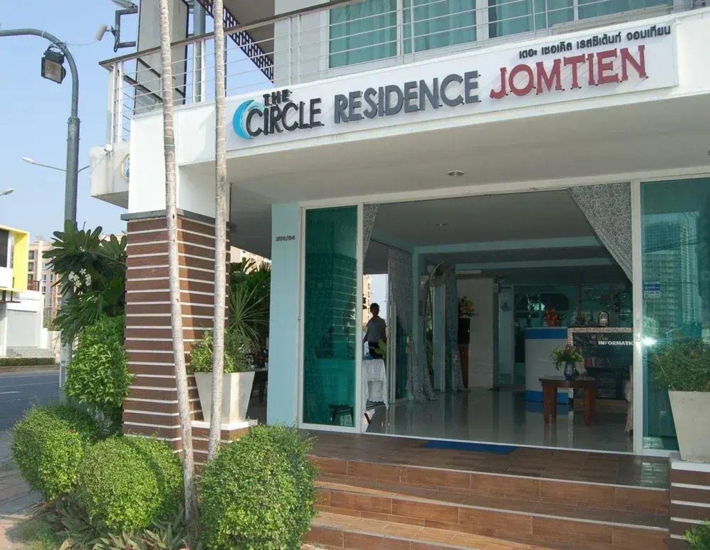 The Circle Residence