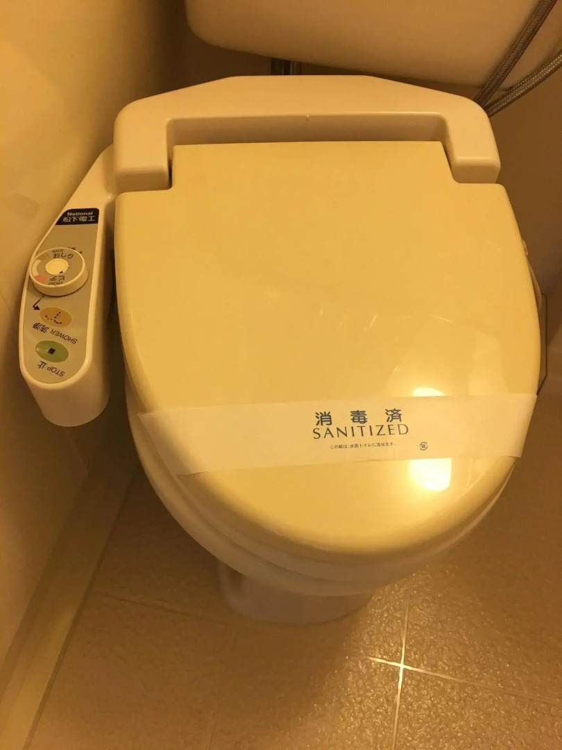 Hotel Star Plaza Ikebukuro