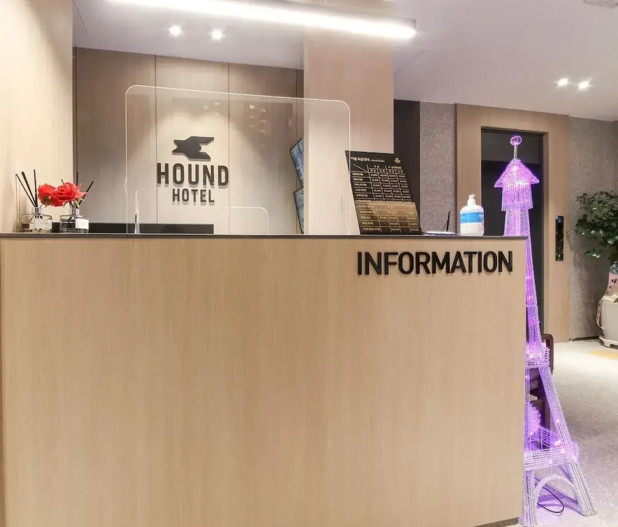 Hound Hotel Sasang