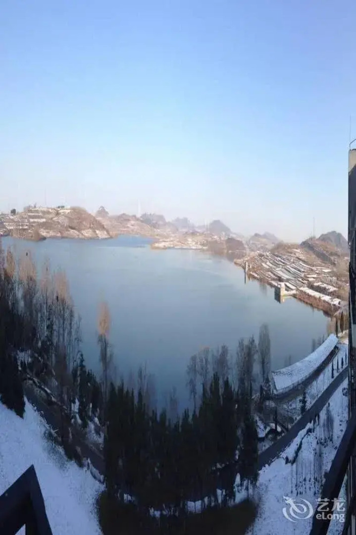 Tian Mu Hot Spring Resort Weihai