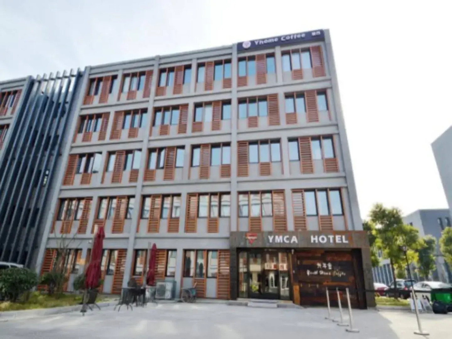 Urba Hotel (Nanjing Xuzhuang Metro Station, Software Park)