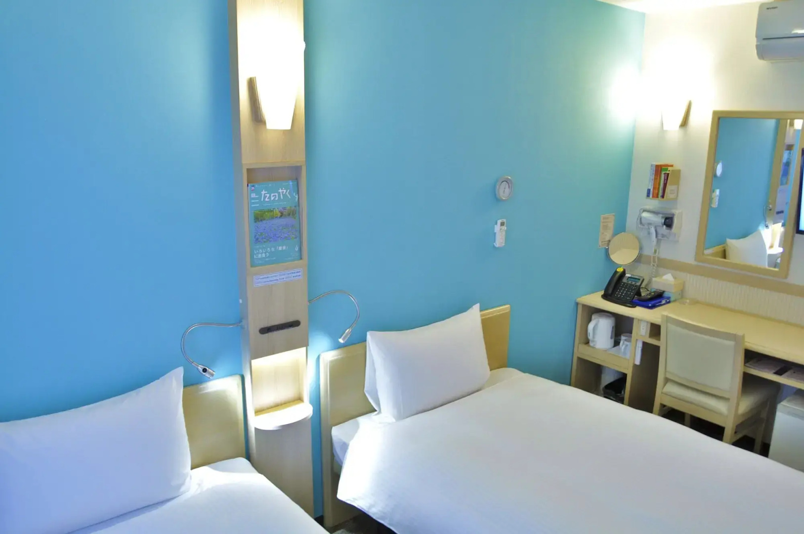 Toyoko Inn Osaka Nippombashi Bunraku Gekijo Mae