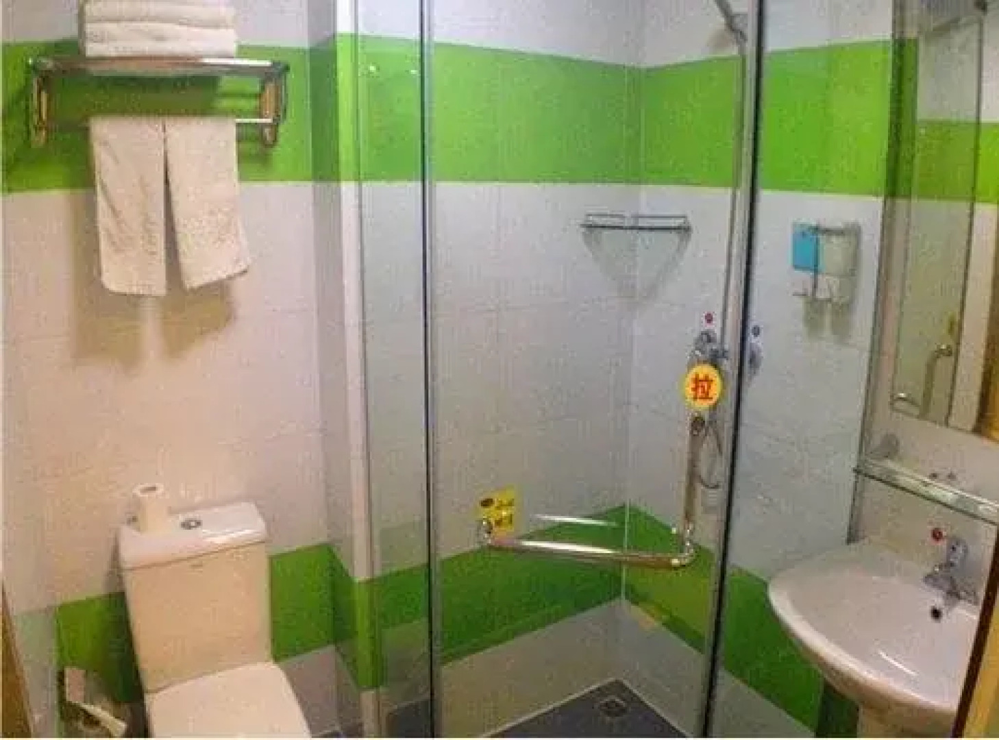 Jinse Holiday Express Hotel Xinjiang