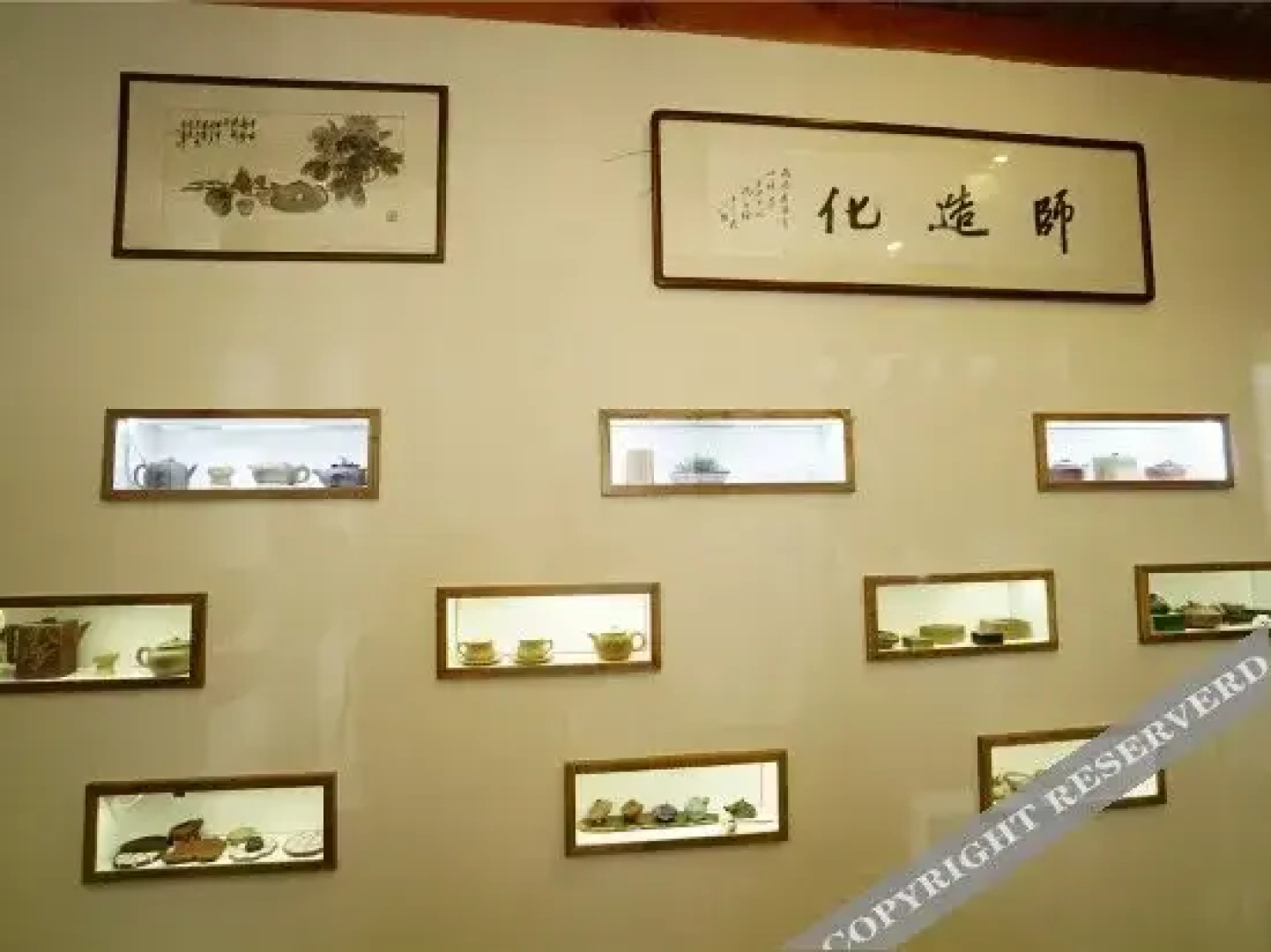 Taohuayuan Hostel