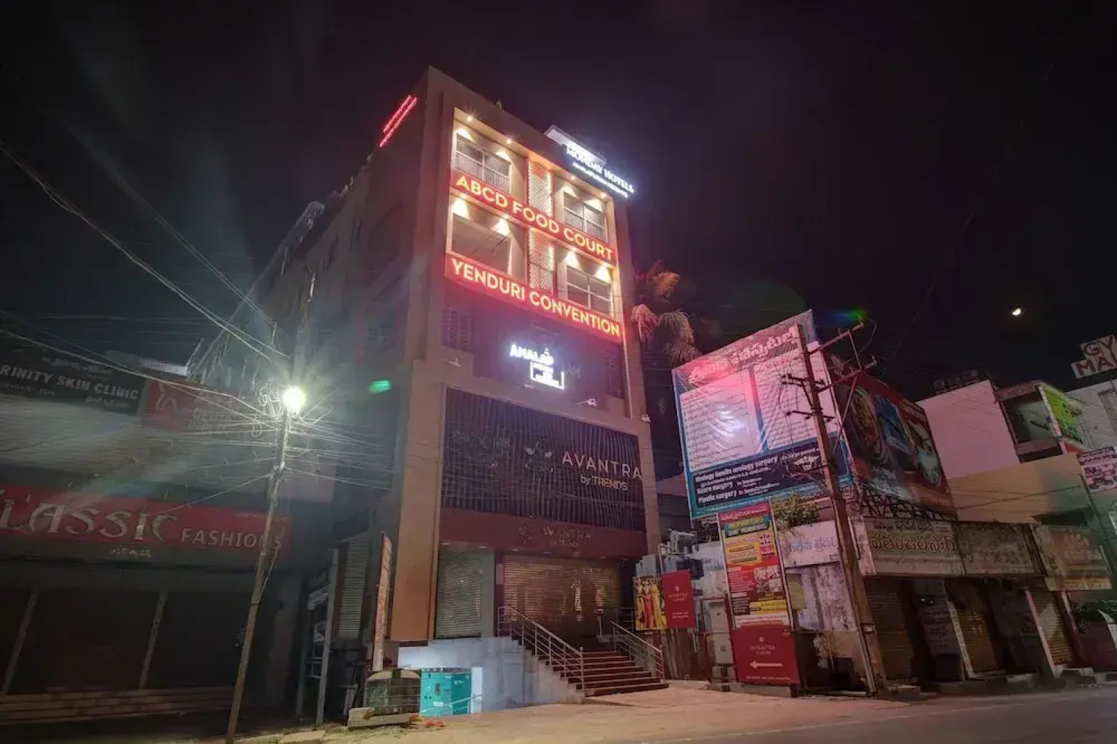 Monday Hotels Amalapuram Heights