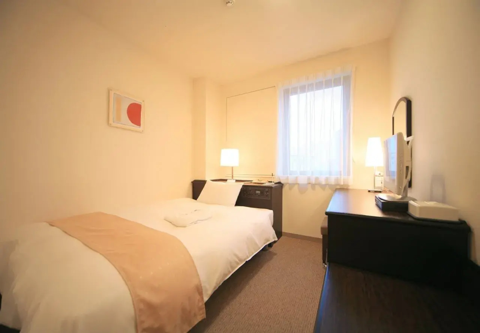 Chisun Hotel Koriyama