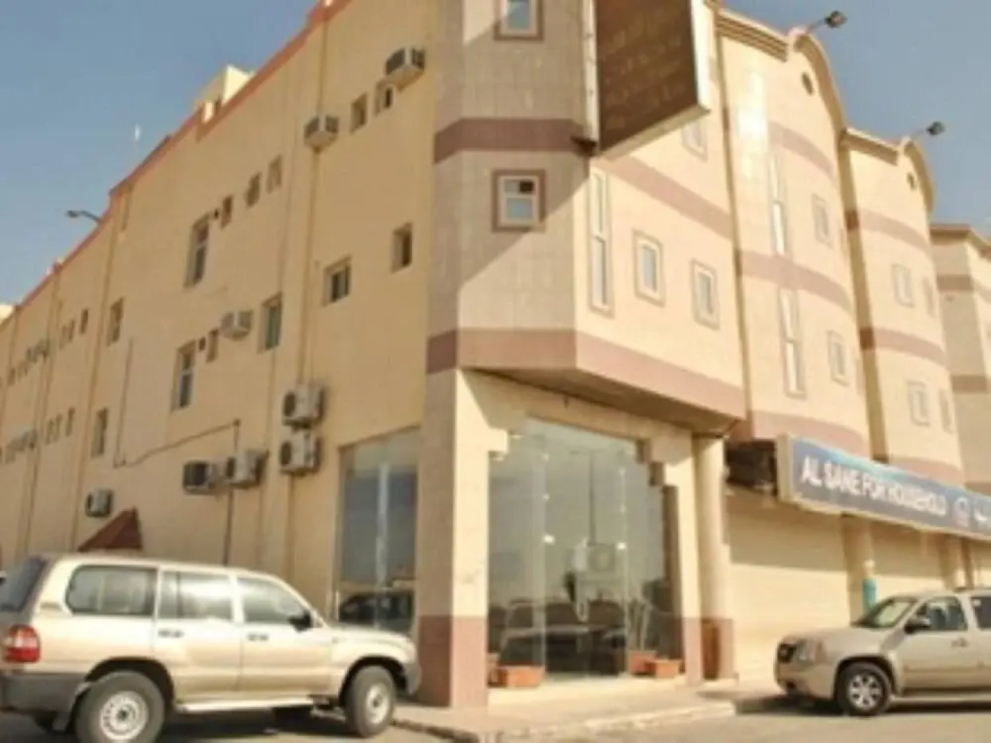 Golden Prince Hotel 1