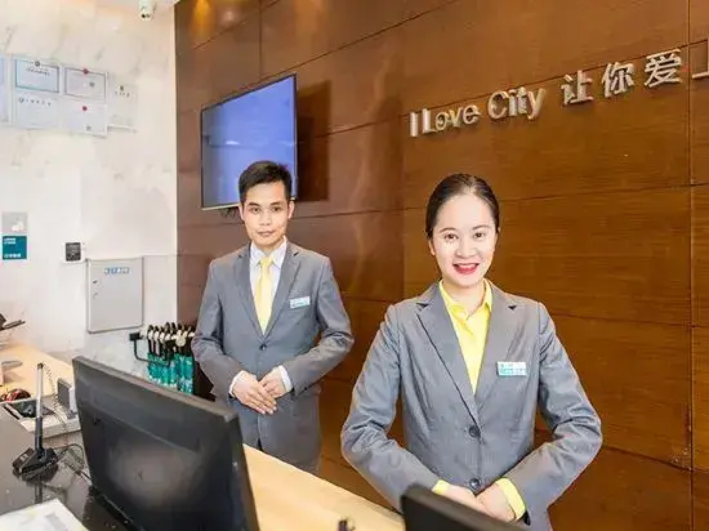 City Comfort Inn Hotel (Qinzhou Pubei People's Hospital Bus Station)