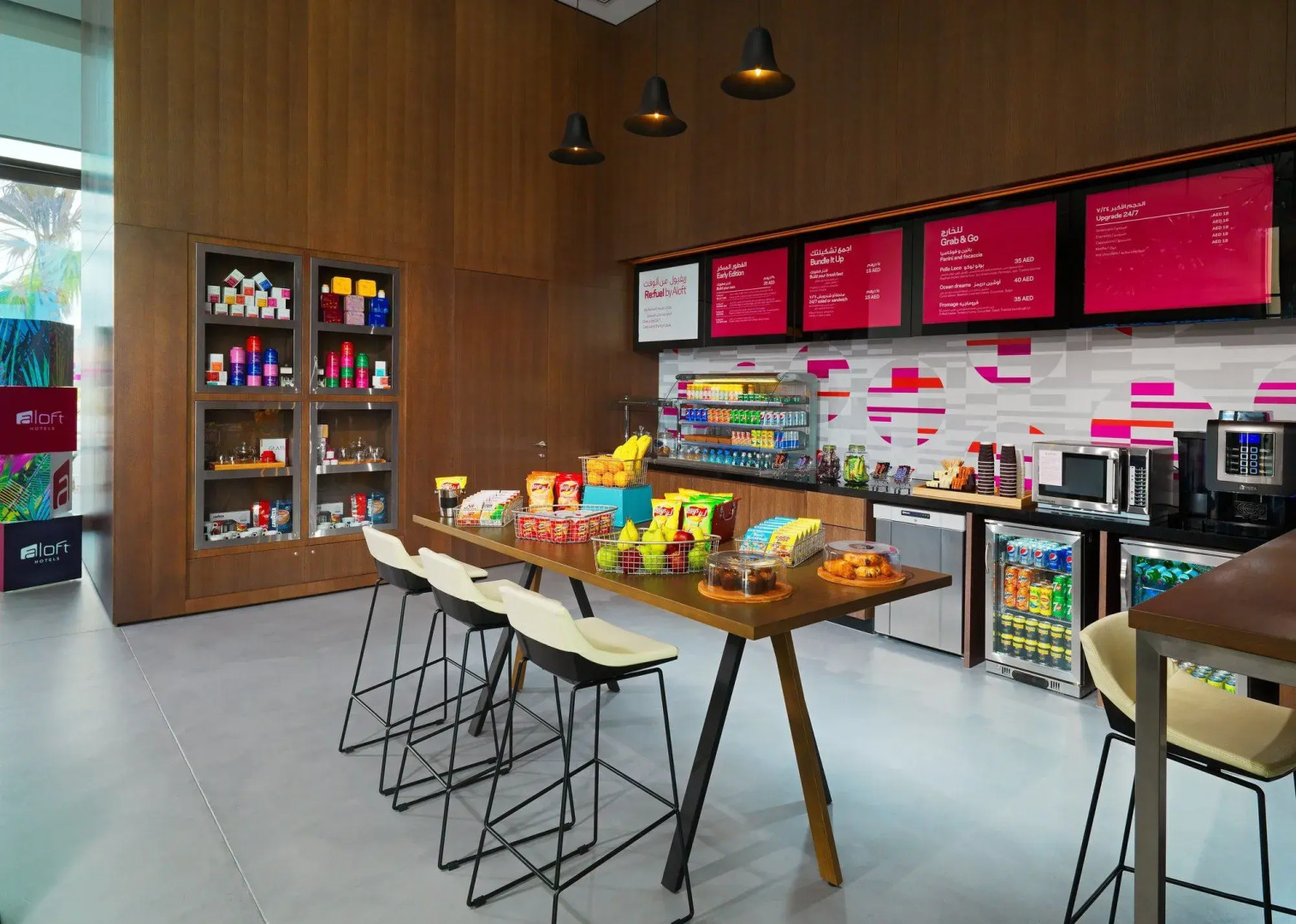 Aloft Me'aisam Dubai