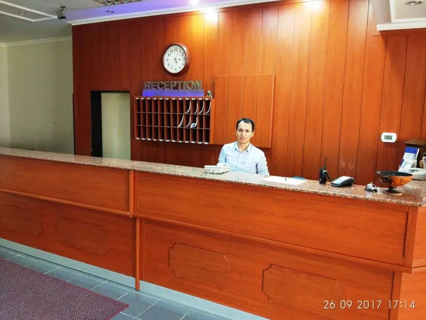 Canakkale Uygulama Oteli