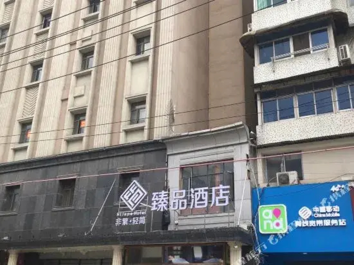 7Days Inn Wuhan Baofengyi Road