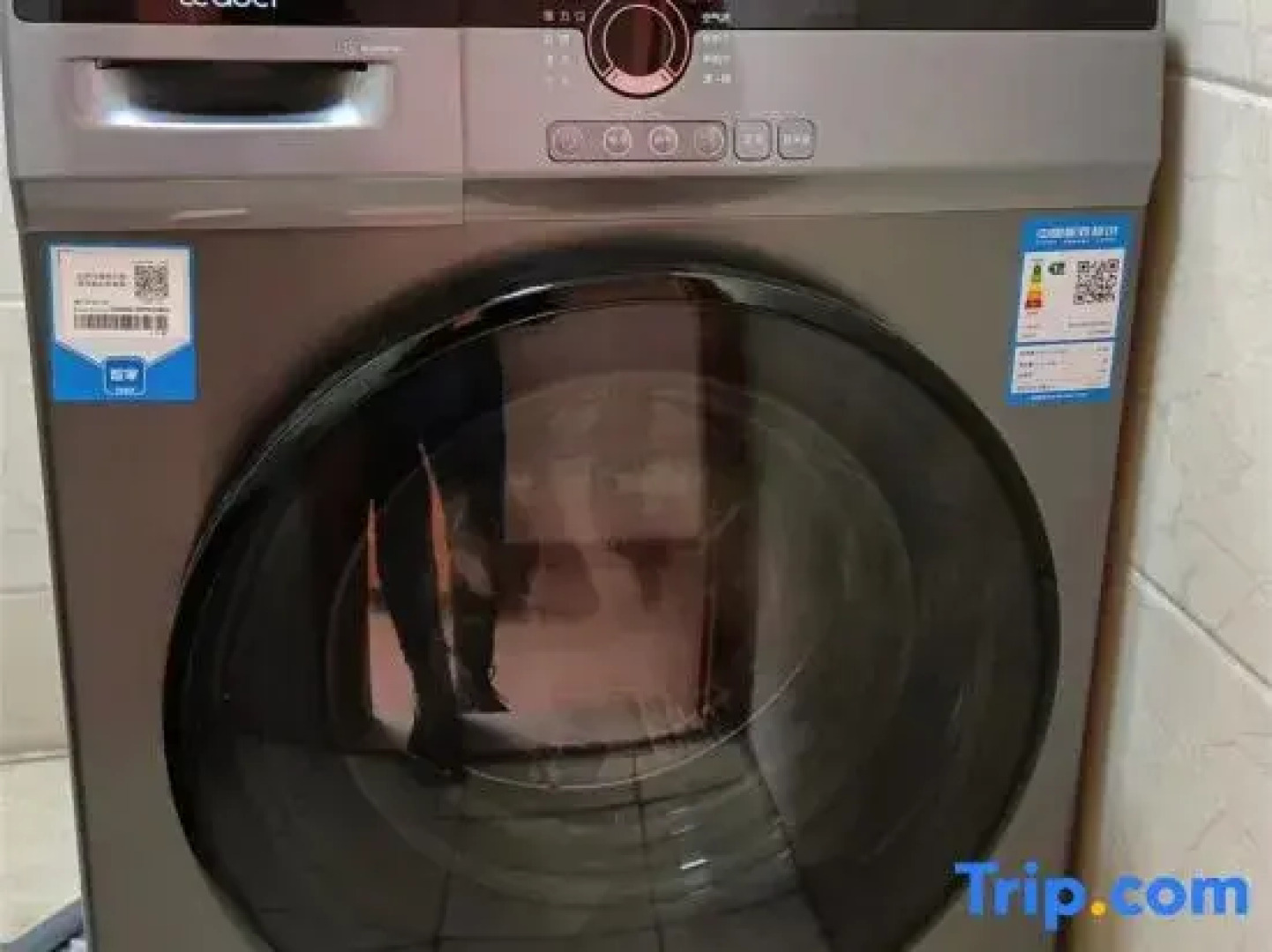 Vienna Classic Hotel (Anlu Jiefang Avenue)