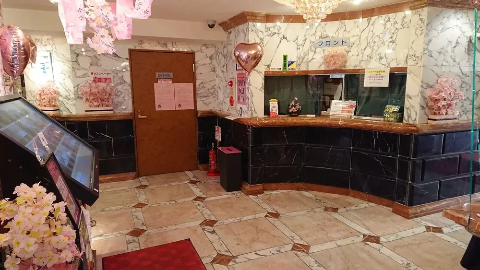 Hotel Zips - Adults Only