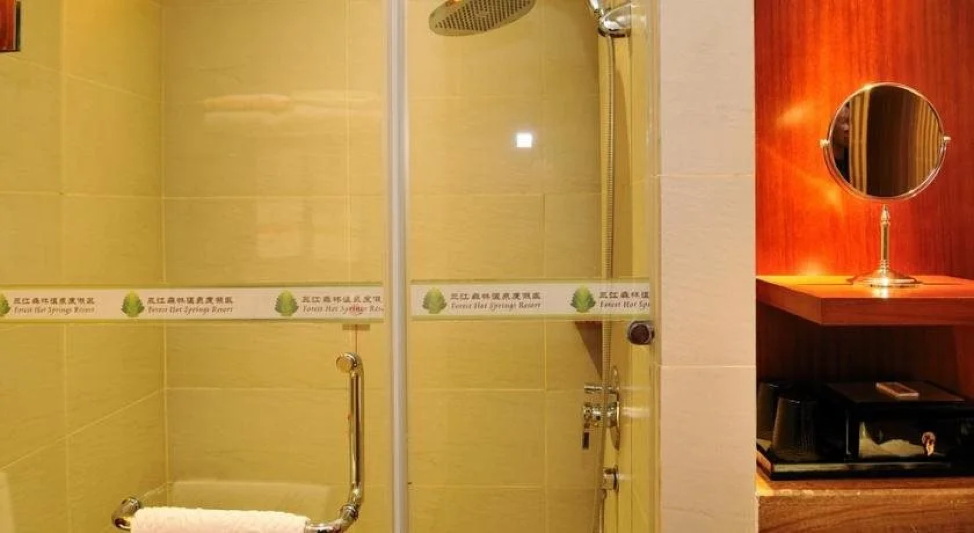 Sanjiang Forest Hot Spring Dumashi Hotel