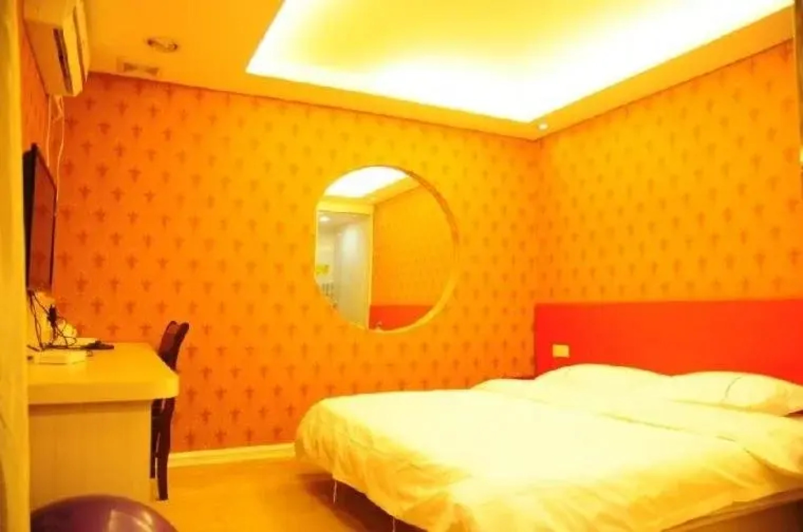 Pod Inn Huai'an Beijing Road RT-Mart Branch