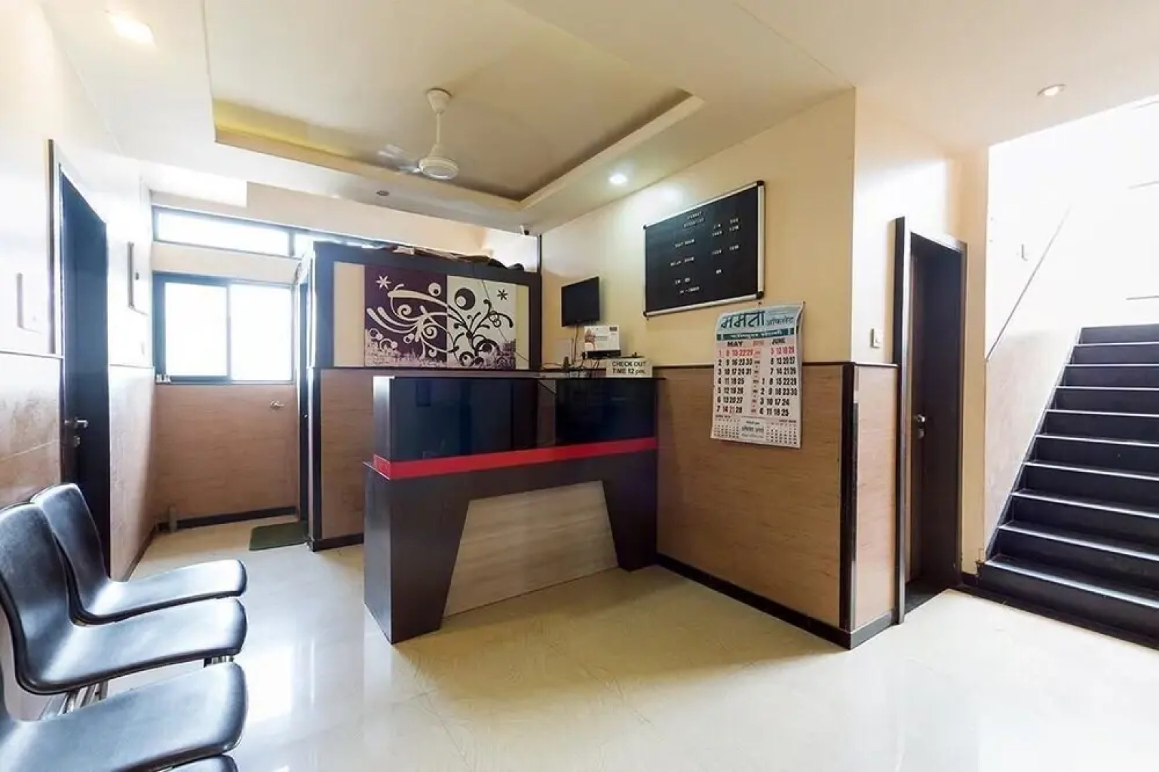 Hotel Farhat Executive