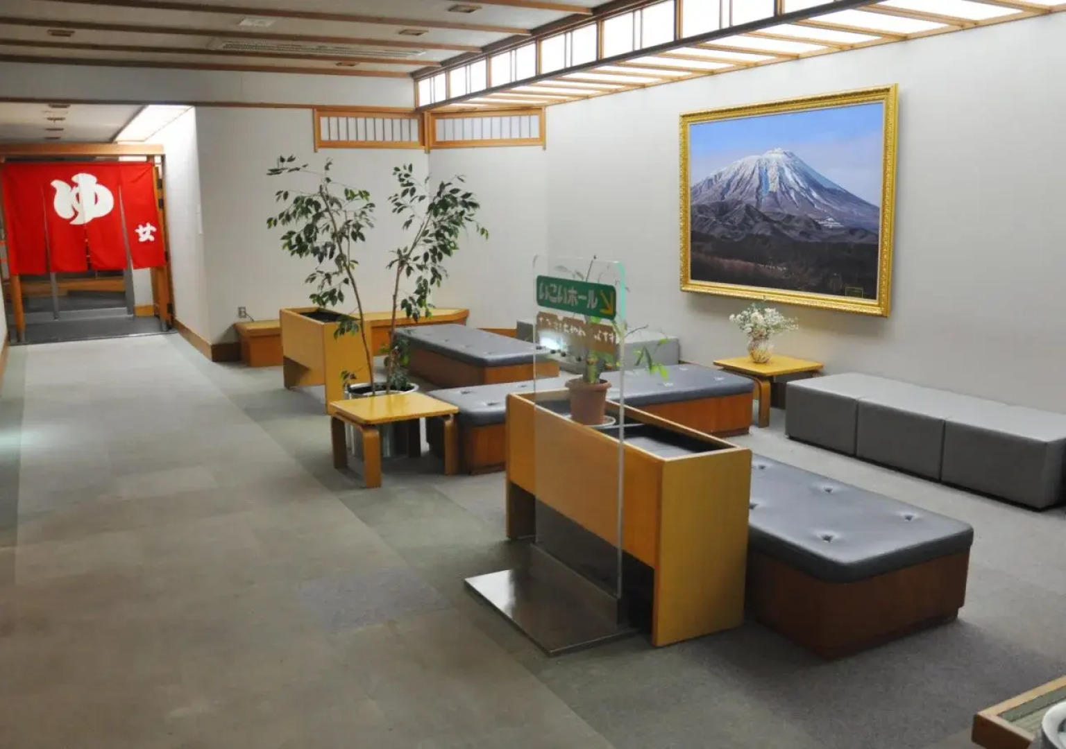 Iwate Yakehashiri Ikoinomura Iwate