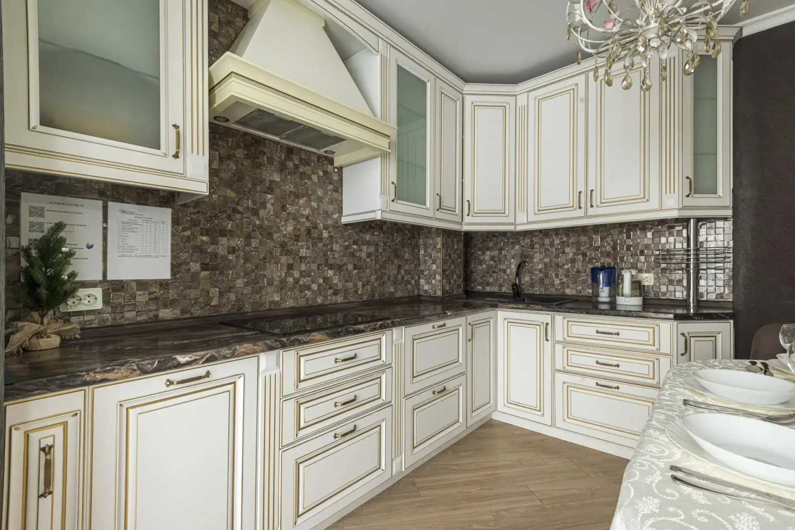 RentAp (РентАп) на улице Пирогова