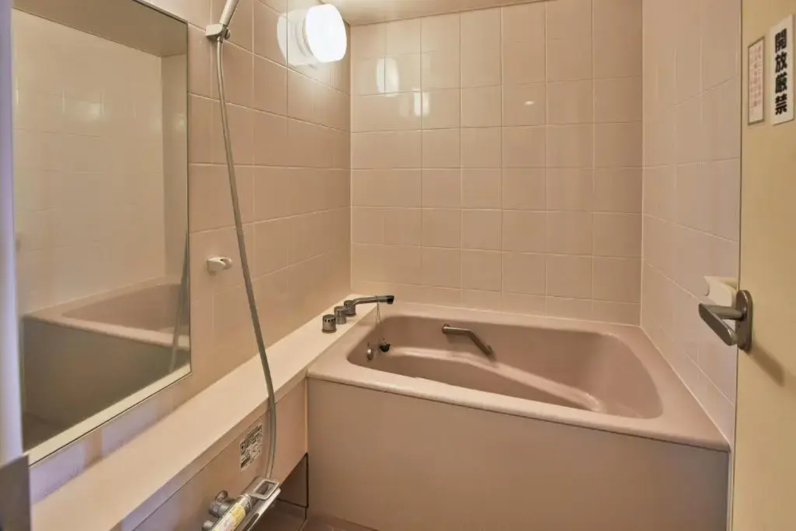 Kamogawa Country Hotel