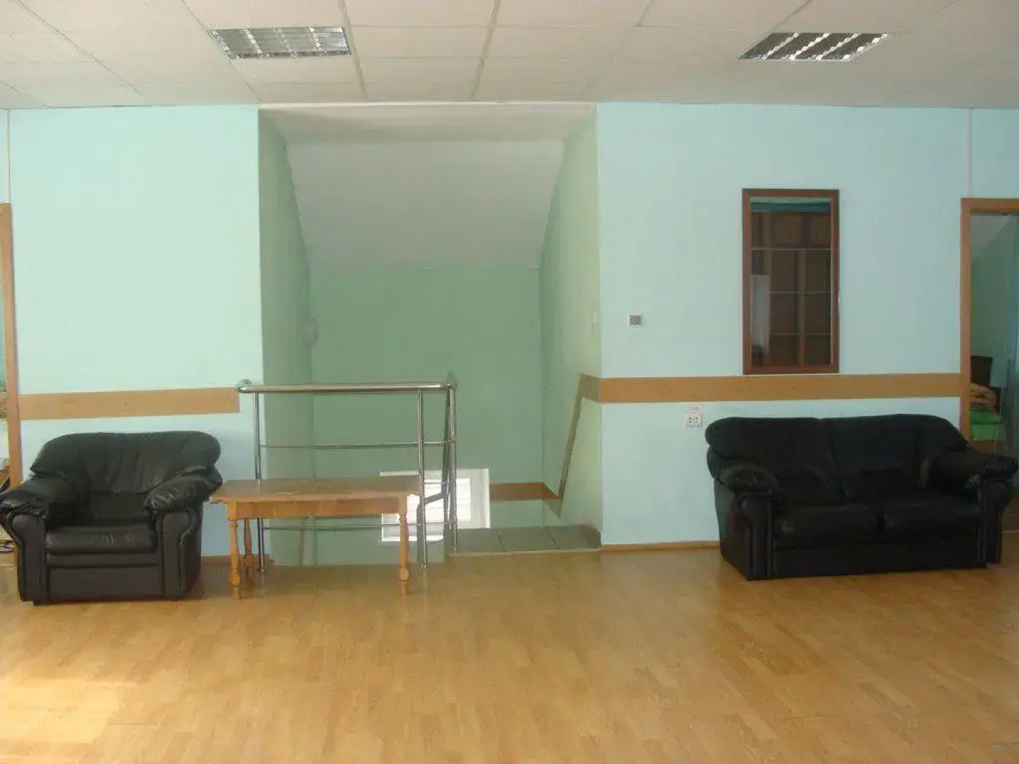 Региональный спортивно-тренировочный комплекс СЕЙМ