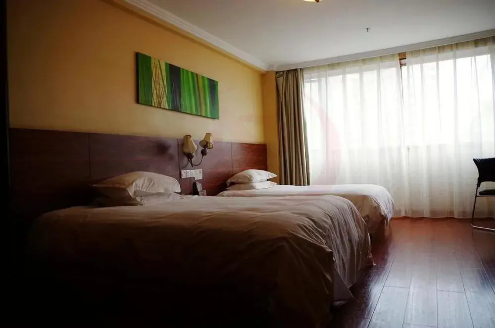 Guiyang Nenghui Star Hotel