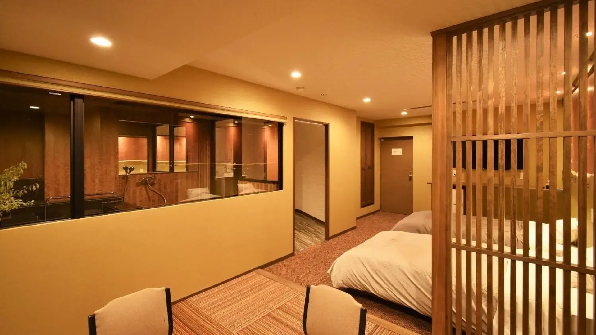 Private spa Hotel Kotone
