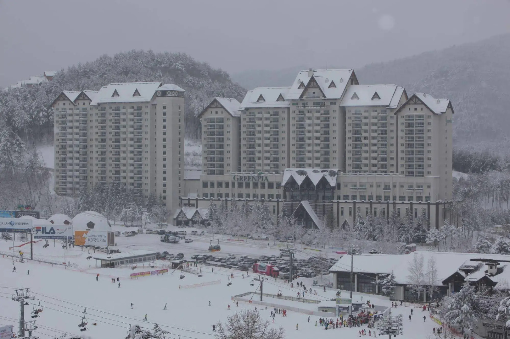 Yongpyong Resort Greenpia Condominium