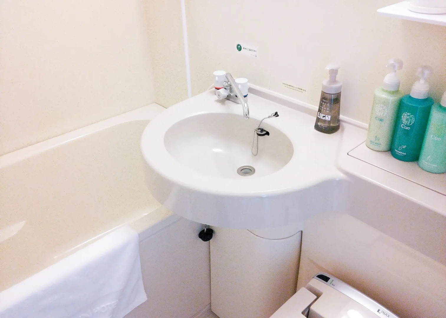 Hotel Route-Inn Fujieda Ekikita