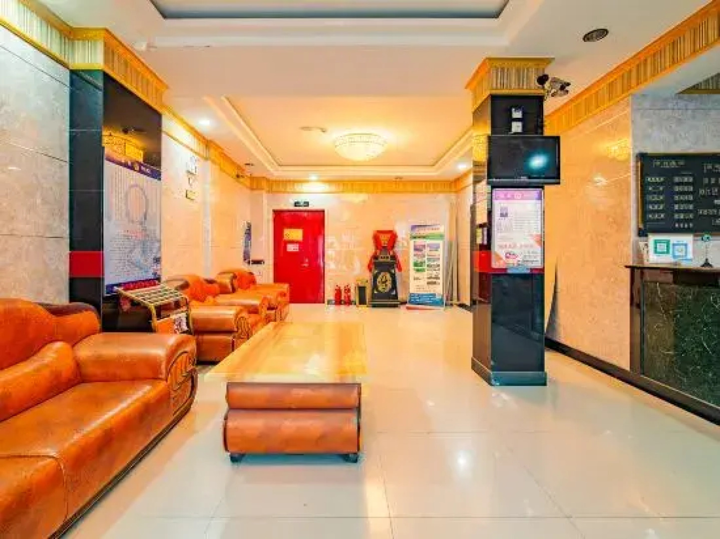 Guoguang Hotel Xilinhot